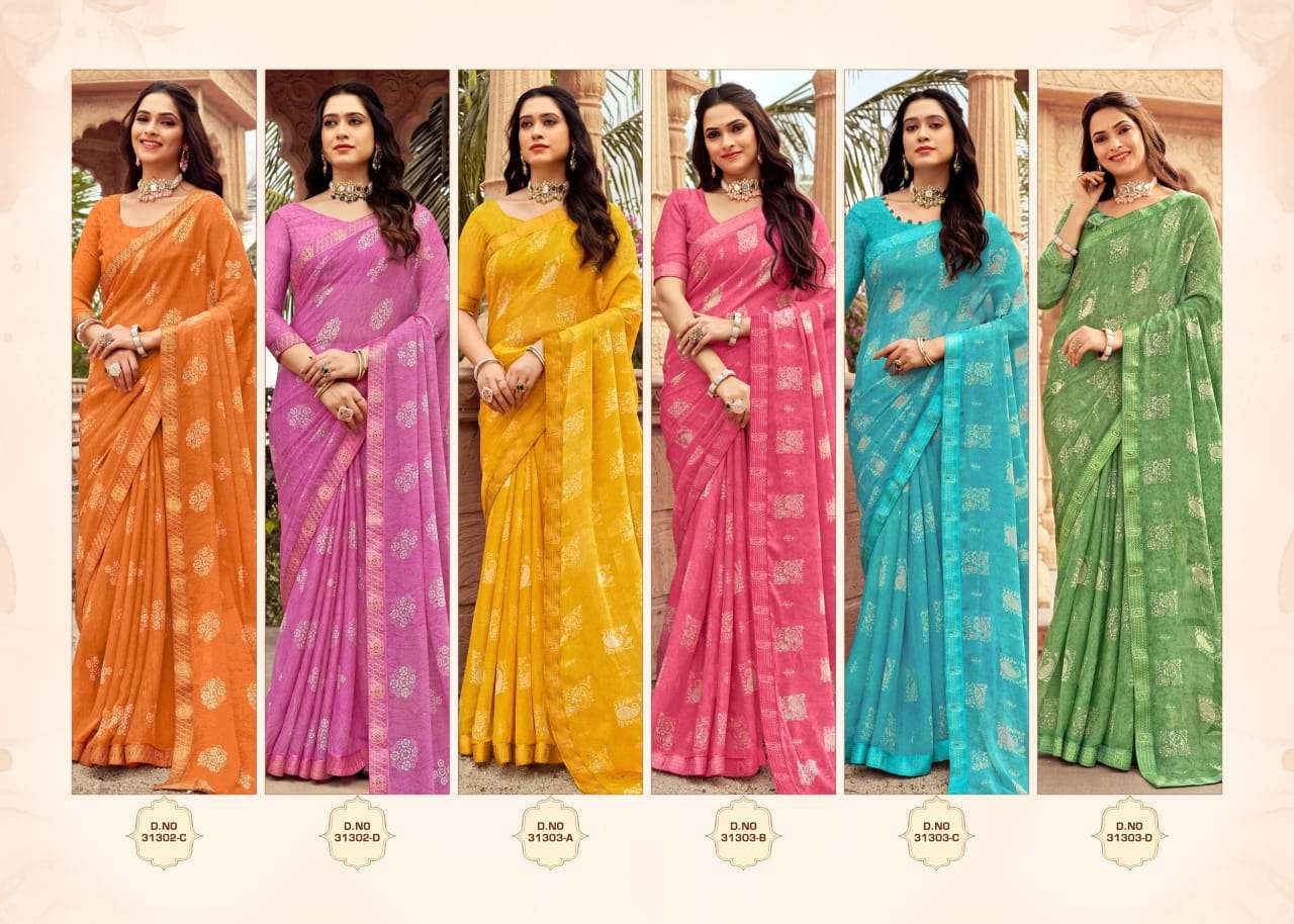 RUCHI SIMAYA VOL 23 CHIFFON WITH FANCY REGULAR WEAR SAREE WHOLESALER