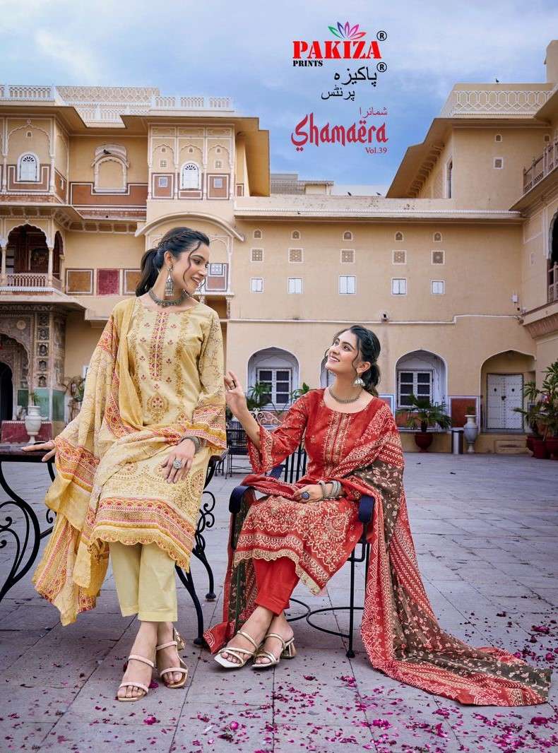 PAKIZA SHAMAERA VOL 39 FANCY LOOK DRESS MATERIAL COLLECTION AT BEST RATE