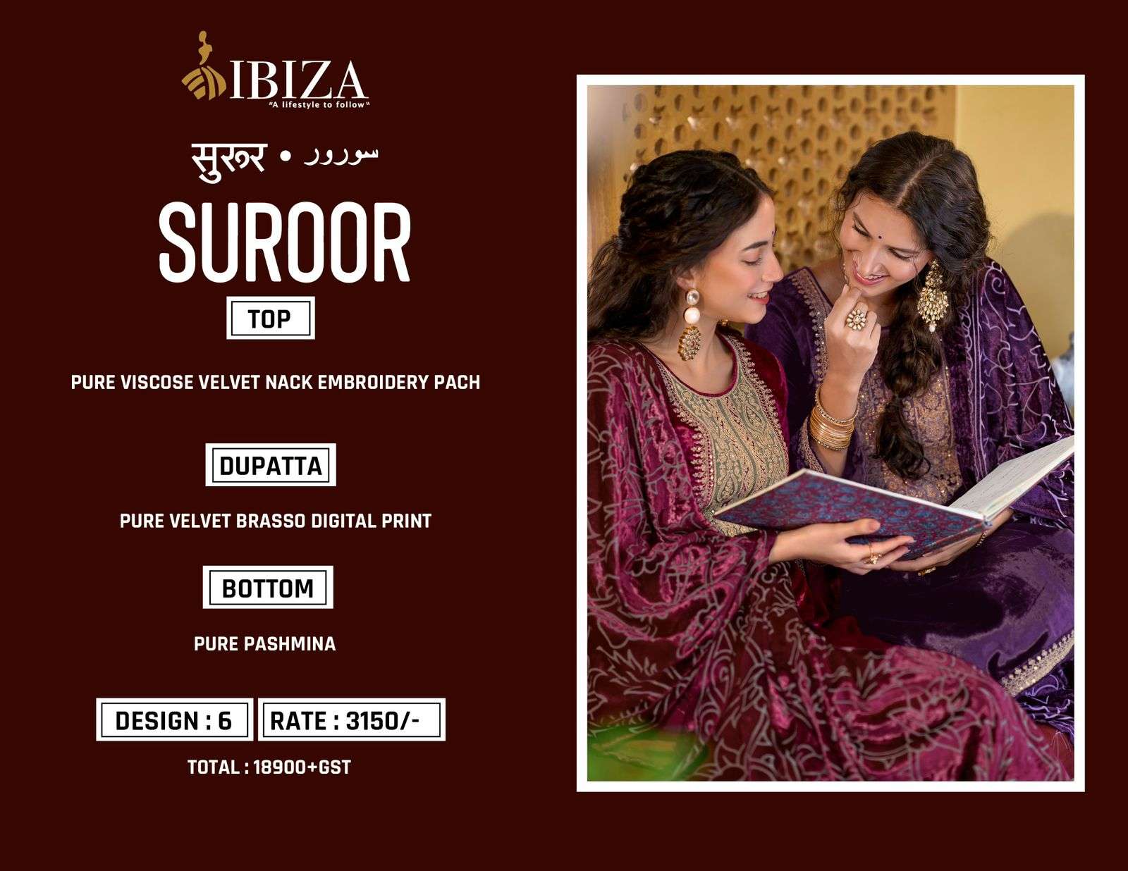 IBIZA LIFESTYLE SUROOR VELVET WINTER SPECIAL PAKISTANI DRESS MATERIAL ...