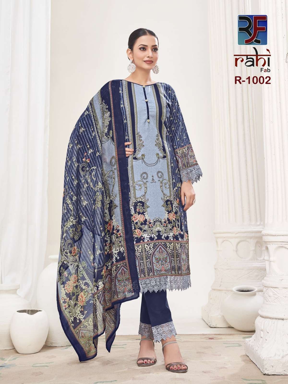 RAHI RAHABA VOL-1 PAKISTANI GIZA LAWN DIGITAL SUIT MATERIAL DEALER IN SURAT