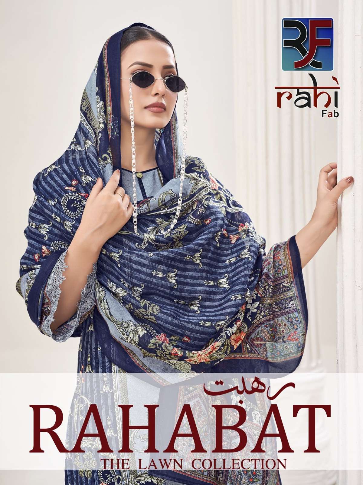 RAHI RAHABA VOL-1 PAKISTANI GIZA LAWN DIGITAL SUIT MATERIAL DEALER IN SURAT