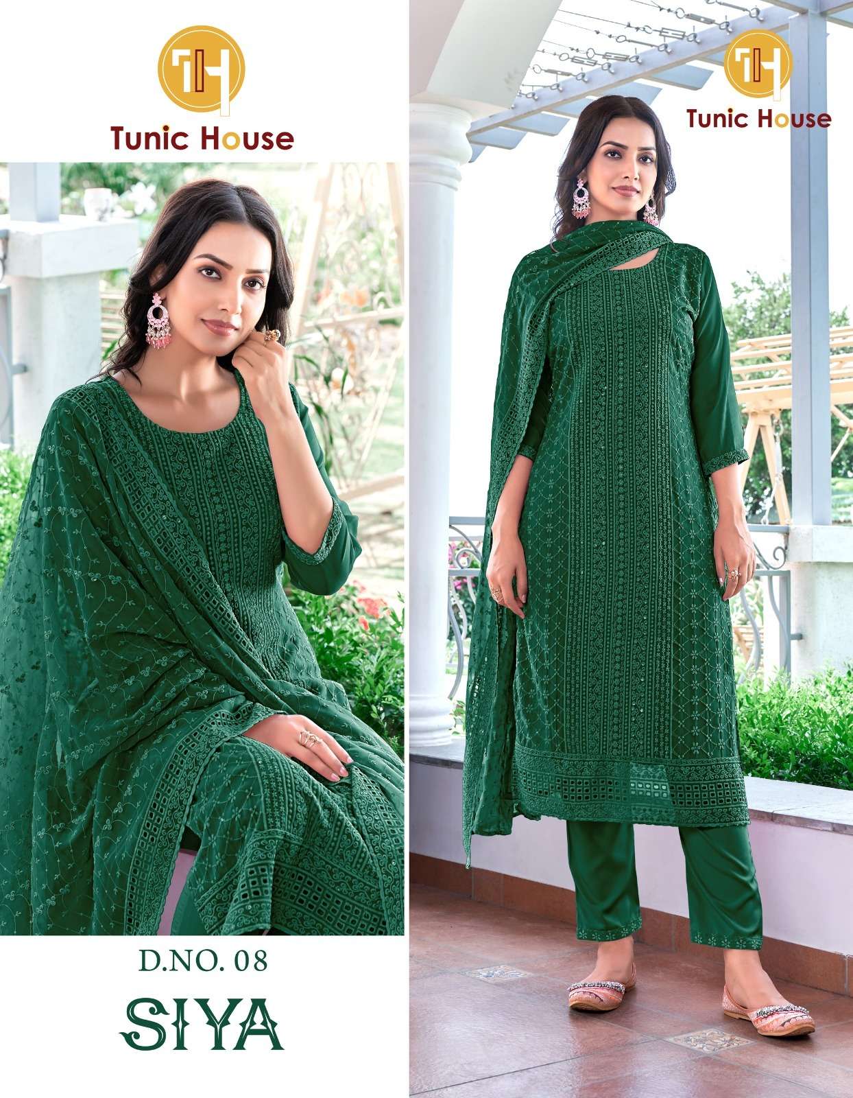TUNIC HOUSE SIYA VOL-4 GEORGETTE PARTY WEAR SUIT READY DEALER IN SURAT