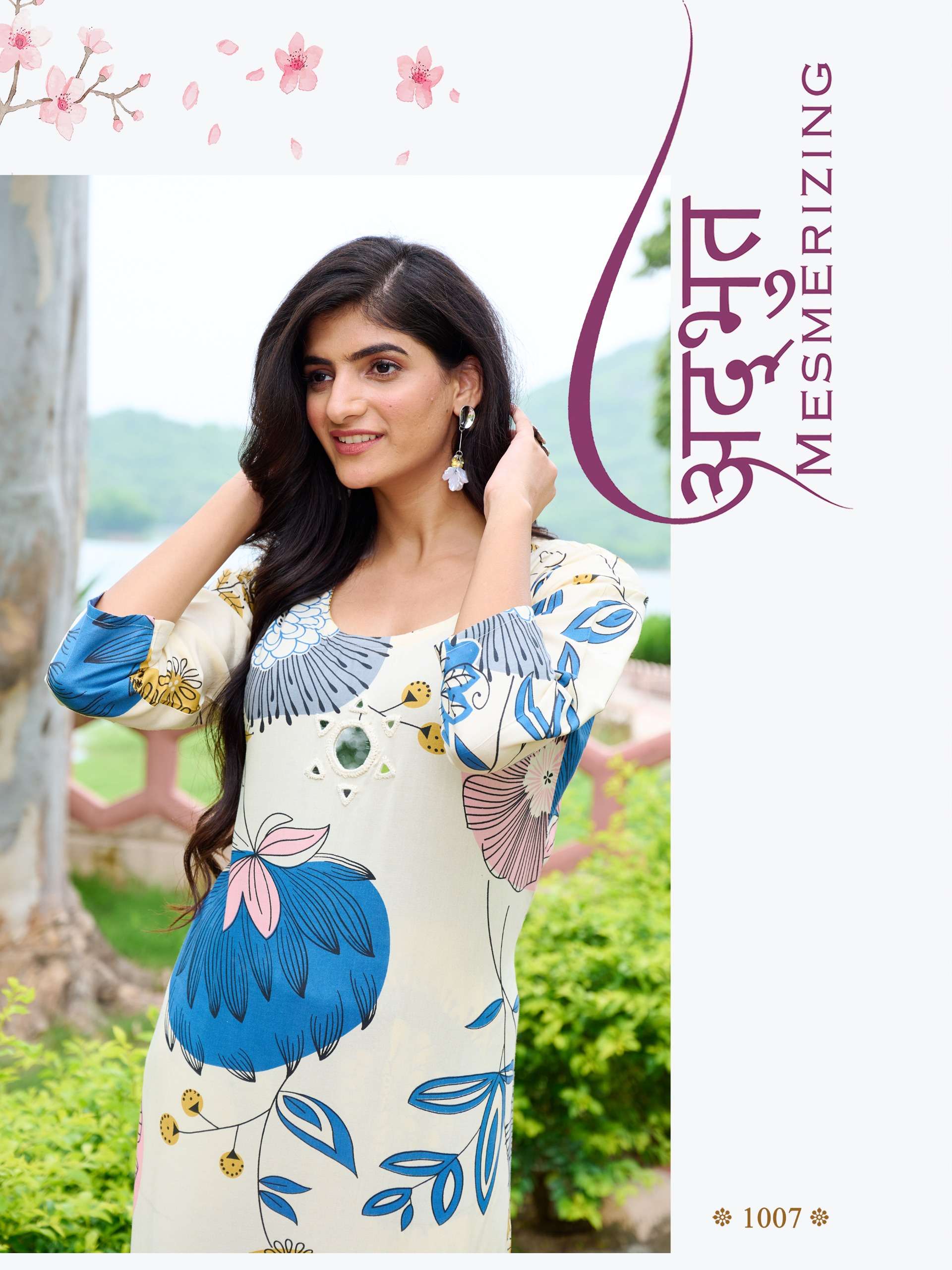 SHREEN NUMAISH VOL 4 WHITE COLOR RAYON PRINTED CORD SET DAILY CLOTHING ...