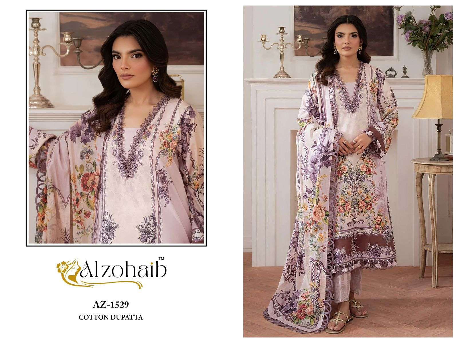 Zohaib Rengers AL ZOHAIB AALIYAH VOL 1 COTTON PATCH WORK PAKISTANI READYMADE SUIT SUPPLIER